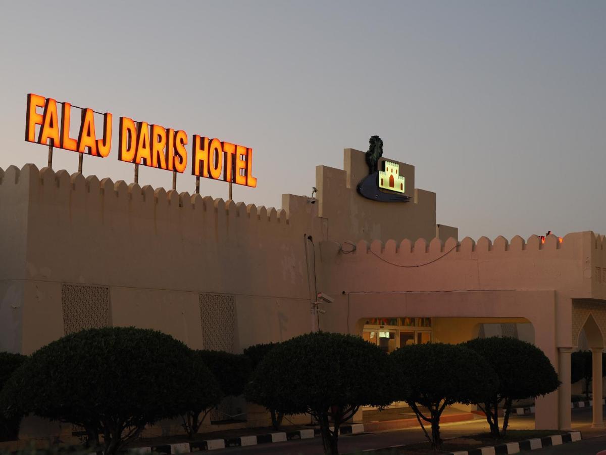 Falaj Daris Hotel Низва Екстериор снимка